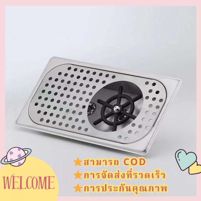 ถาดล้างแก้ว สเตนเลส นิ้ว ระบายน้ำอัตโนมัติ เครื่องล้างเหยือกสตรีมนมแบบฝังเคาน์เตอร์