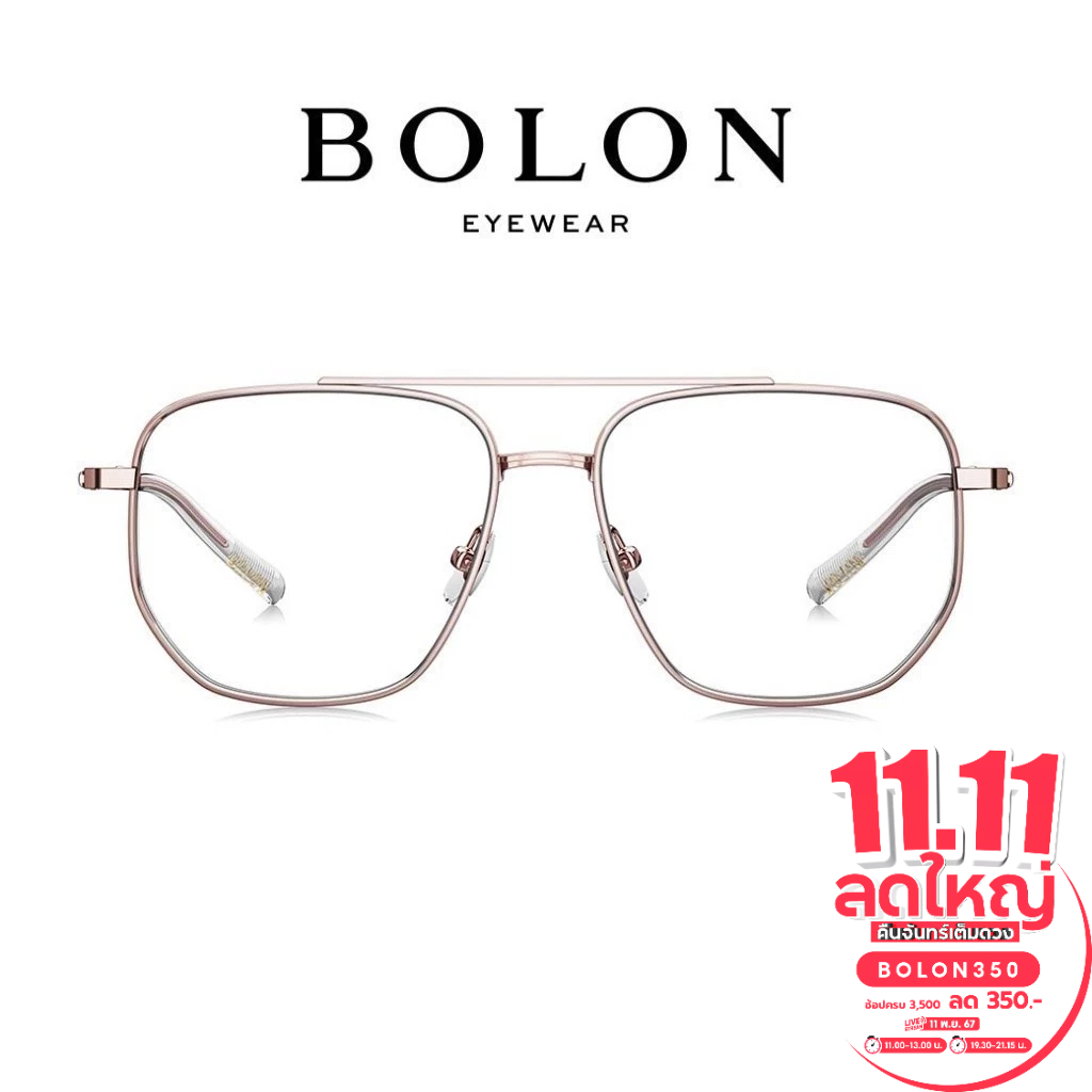 Bolon Jaden BJ7158 กรอบแว่นแบรนด์เนม  โบลอน แว่นสายตากรองแสง ออโต้ แฟชั่น