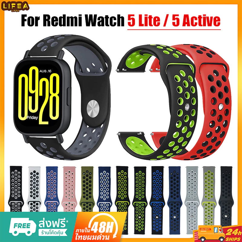 สายรัดซิลิโคนอ่อนนุ่มระบายอากาศได้สําหรับ Redmi watch 5 Active / Redmi watch 5 lite 22MM เปลี่ยนสายนาฬิกาแบบสปอร์ต