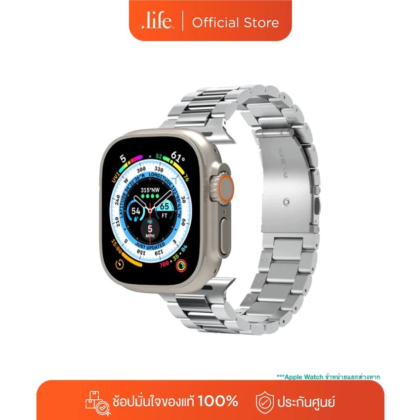 SPIGEN สาย Apple Watch Spigen Modern Fit (42mm/44mm/45mm/49mm) By Dotlife