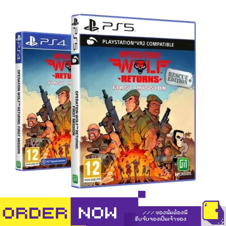 [+..••] พร้อมส่ง ผ่อน 0% | PS4 / PS5 OPERATION WOLF RETURNS: FIRST MISSION (เกม PlayStation™ 🎮)