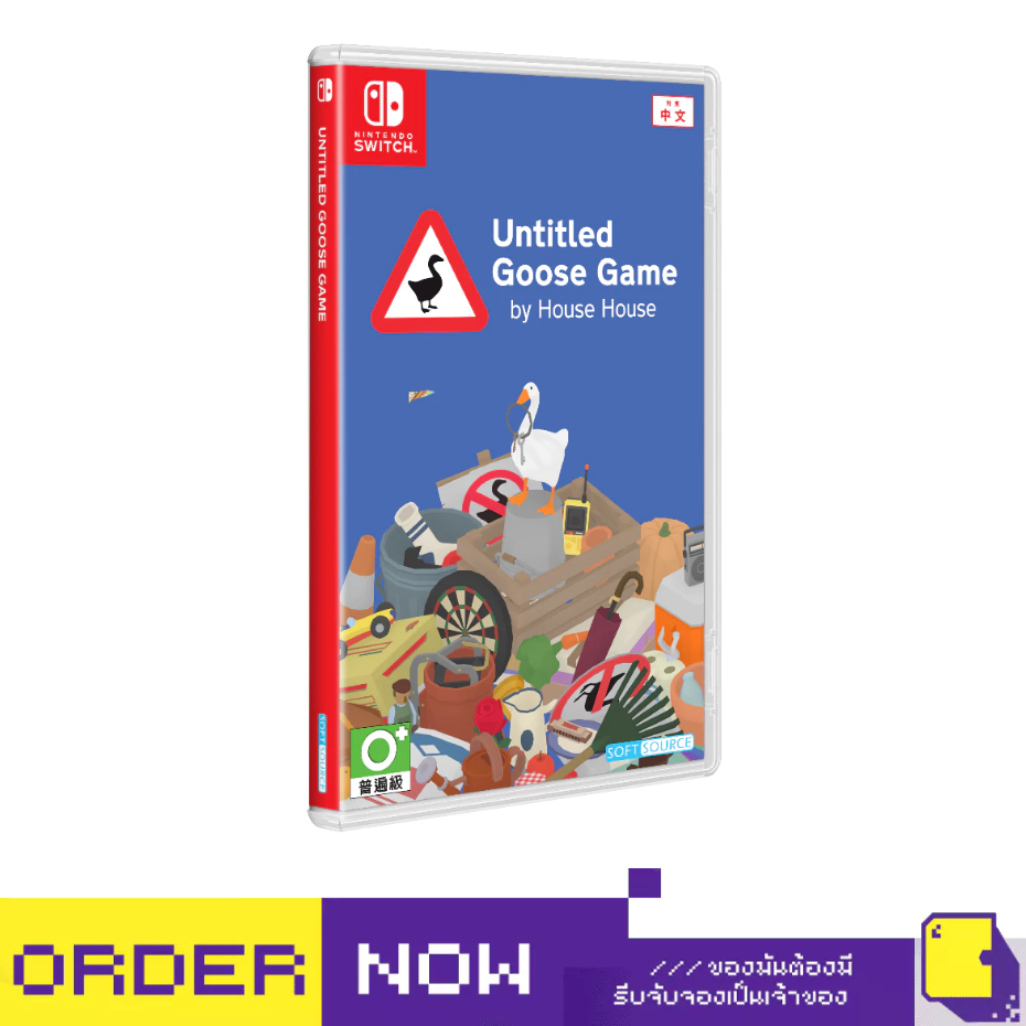 [+..••] พร้อมส่ง | NSW UNTITLED GOOSE GAME (เกม Nintendo Switch™)