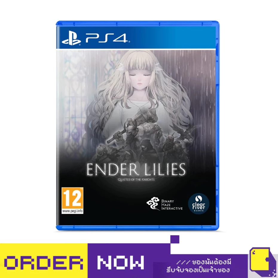 [+..••] พร้อมส่ง | PS4 ENDER LILIES: QUIETUS OF THE KNIGHTS (ENGLISH) (เกม PlayStation™ 🎮)