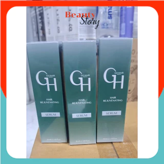 สูตรใหม่👷 Go Hair Rejuvenating 50ml (Neo Serum เดิม) ลดผมร่วง เร่งผมยาว โกแฮร์ นีโอ เซรั่ม บำรุงผม (กล่อง แบบใหม่)
