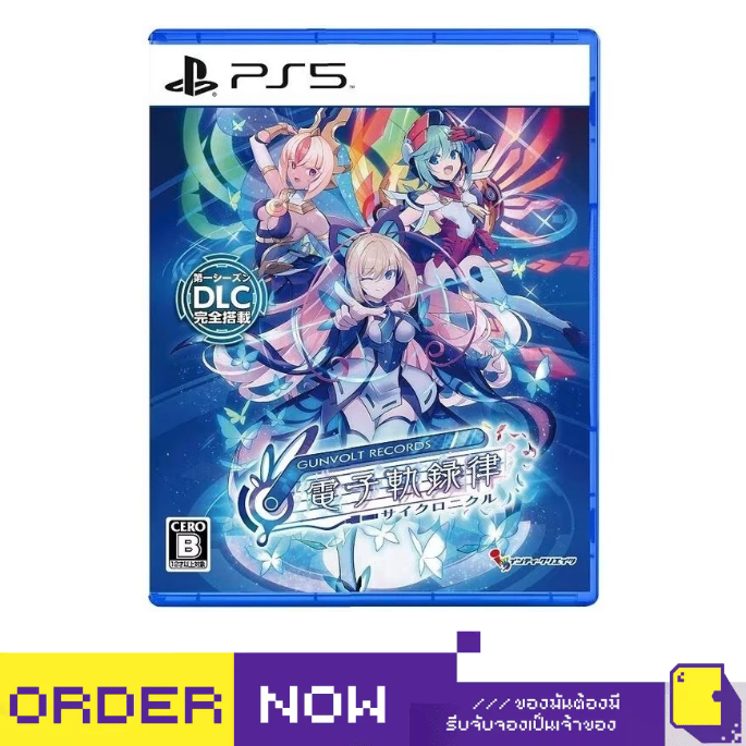 [+..••] พร้อมส่ง | PS5 GUNVOLT RECORDS CYCHRONICLE (MULTI-LANGUAGE) (เกม PlayStation™ 🎮)