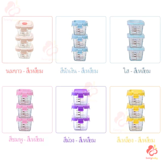IVORYBABY กล่องข้าว 160ml แก้ว กล่องแก้วเก็บอาหาร อาหารทารกแช่แข็ง ถ้วยแก้วใส่อาหาร ปลอดภัยสำหรับลูกน้อย