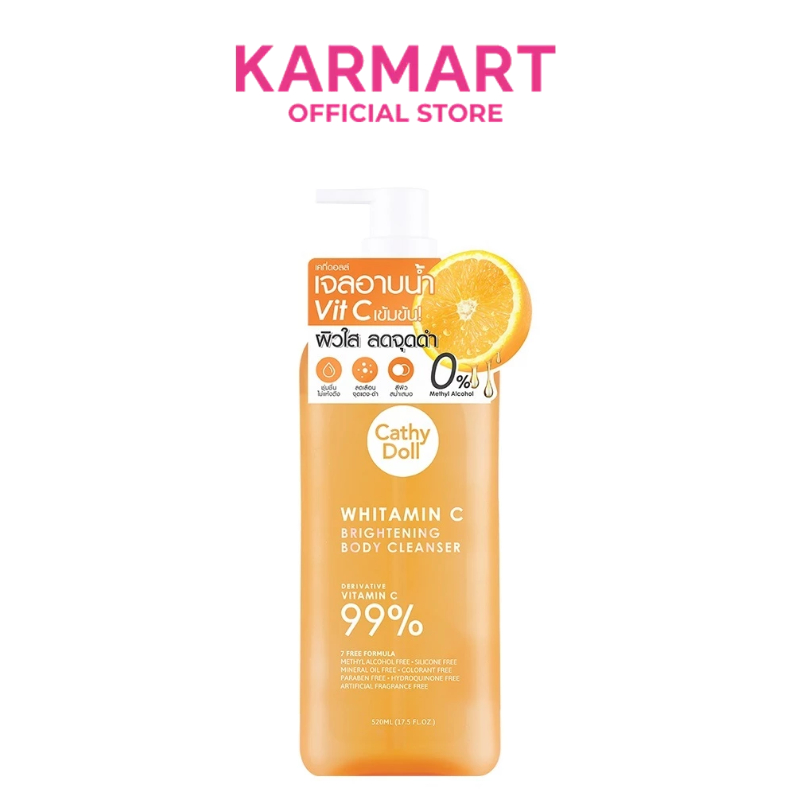 Cathy Doll ไวท์ทามินซีไบร์ทเทนนิ่งบอดี้คลีนเซอร์ 520ml เคที่ดอลล์[PIM]