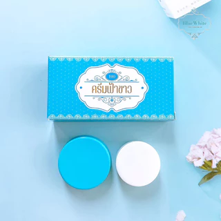 Blue - White Cream ต้นตำรับแท้ Cr-Bluewhite