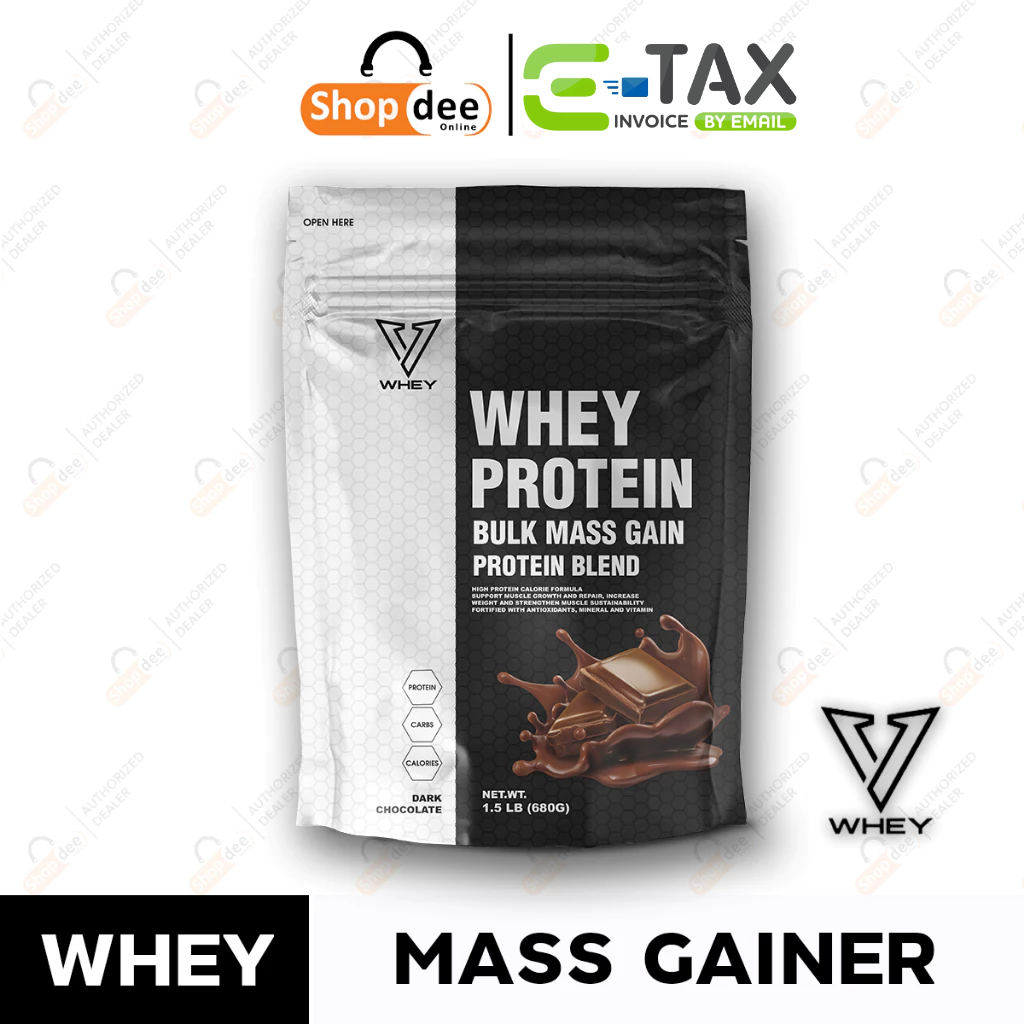 V Whey Mass Gainer & Modernmax Lean Isolate Whey Protein - เวย์โปรตีนเพิ่มน้ำหนัก เวย์โปรตีนสูตรลีน
