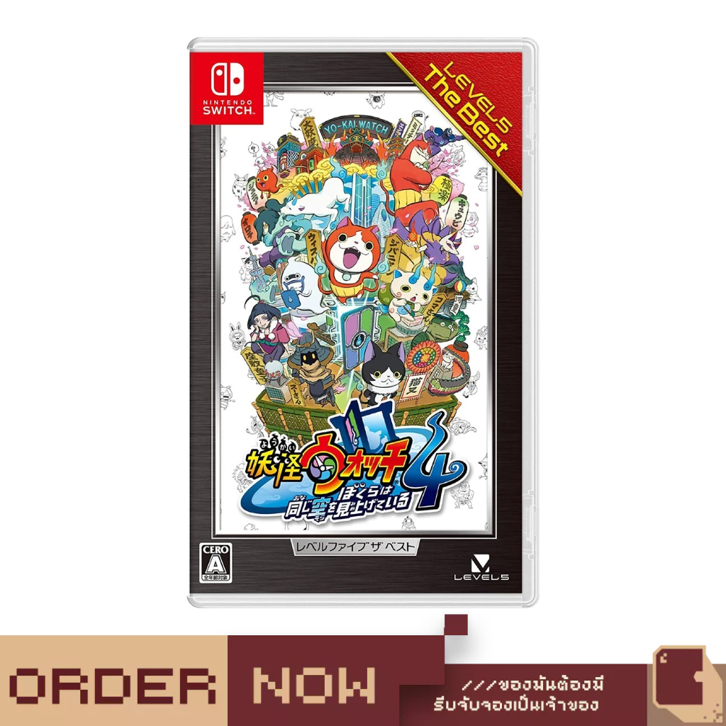 Nintendo Switch™ Yo-kai Watch 4: We’re Looking Up at the Same Sky (Level 5 The Best) [bY ClaSsIC GaM