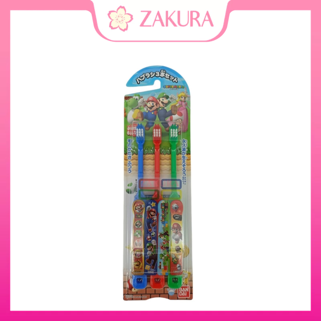 Bandai Mario Toothbrushes (For 6-12 Years Old) - 3pcs