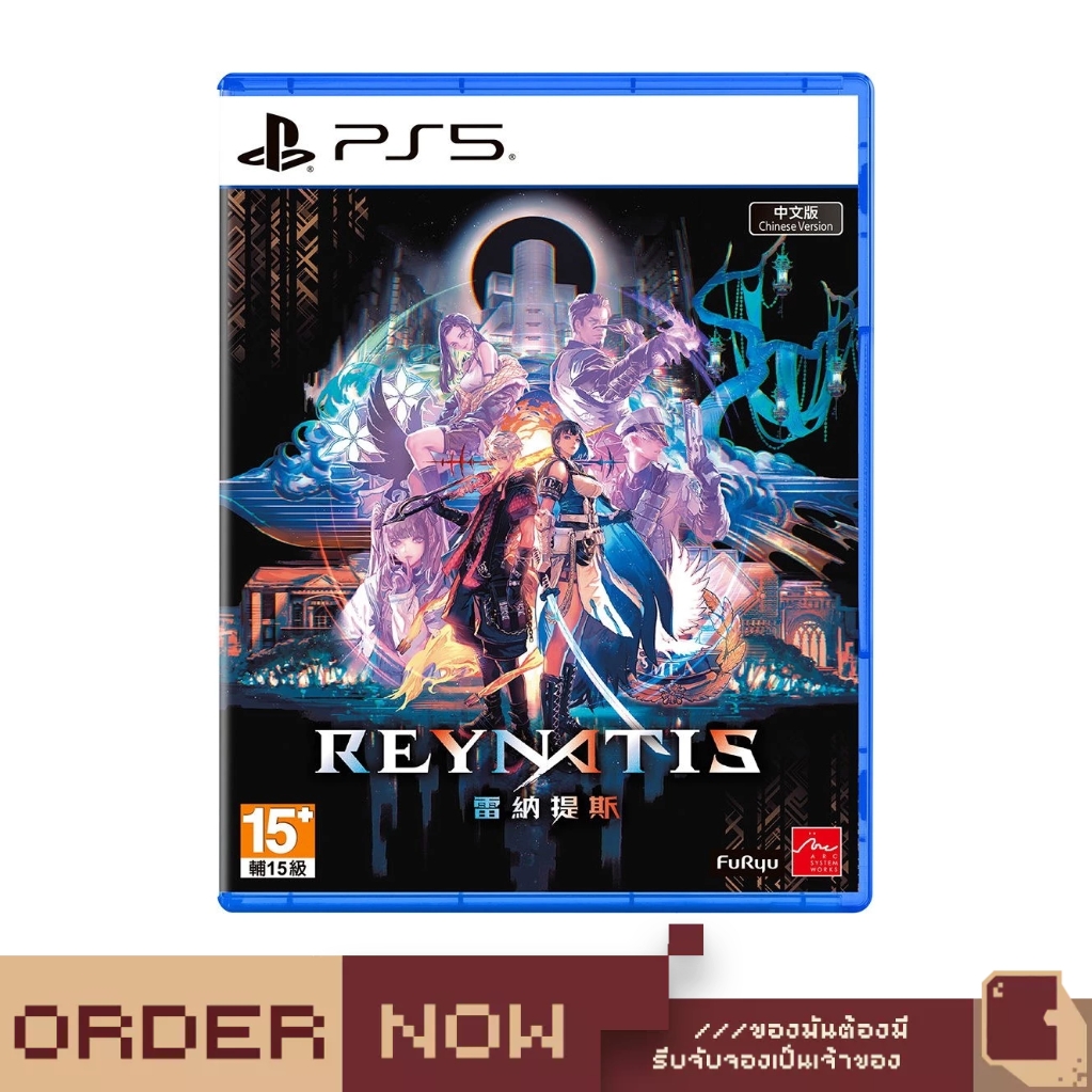 PlayStation 5™ / PlayStation 4 ™REYNATIS [bY ClaSsIC GaME]