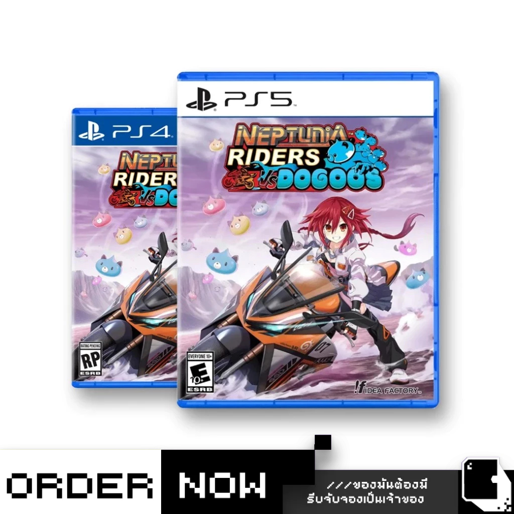 PlayStation™ PS4 / PS5 Neptunia Riders VS Dogoos (By ClaSsIC GaME)