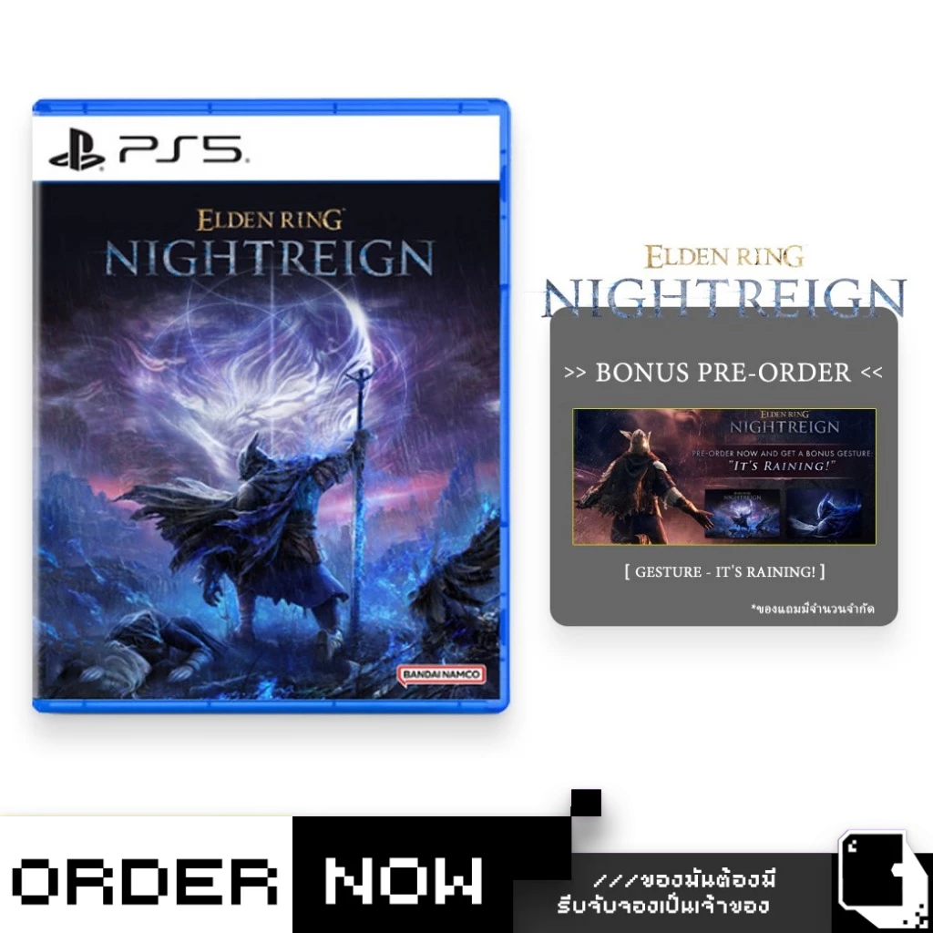 PlayStation 5™ PS5 Elden Ring: Nightreign (By ClaSsIC GaME)
