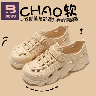 Beus รองเท้าลำลอง รองเท้ารัดส้น รองเท้าหุ่มครึ่งข้อ สินค้ายอ…