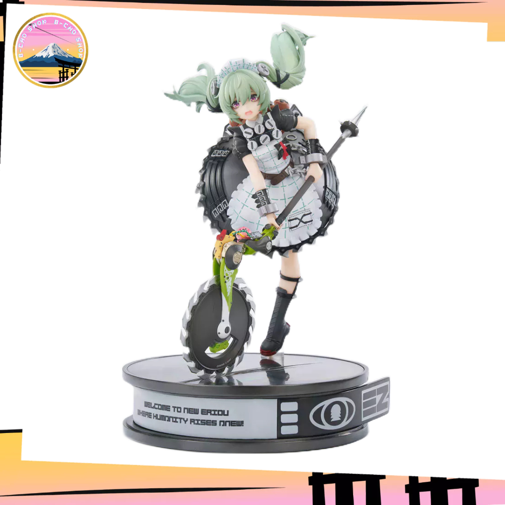 [Pre-order-2026-01]"Zenless Zone Zero" Corin Wickes