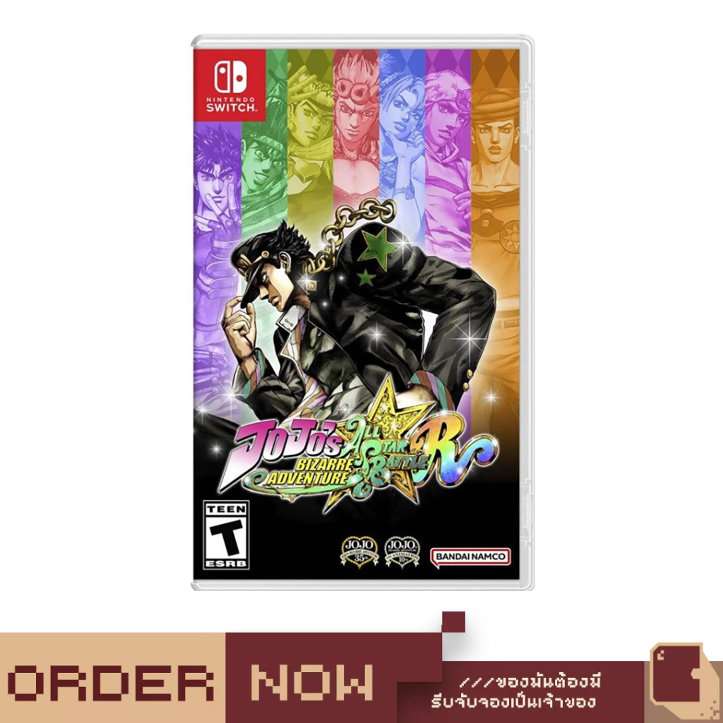 Nintendo Switch™ JoJo’s Bizarre Adventure: All Star Battle R [bY ClaSsIC GaME]