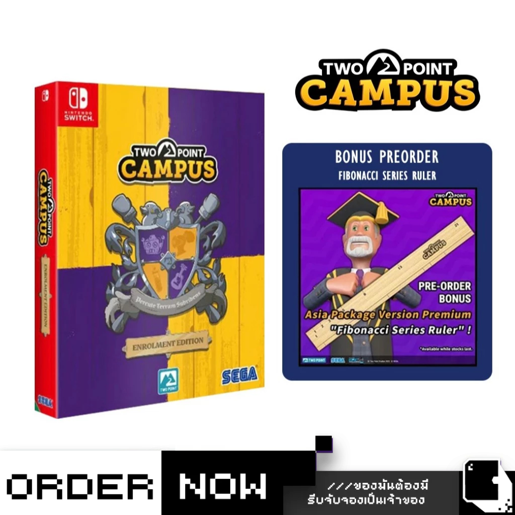 Nintendo Switch™ เกม NSW Two Point Campus(By ClaSsIC GaME)