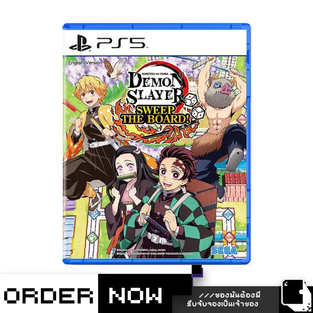 PlayStation™ PS5 Demon Slayer: Kimetsu no Yaiba - Sweep the Board! (By ClaSsIC GaME)