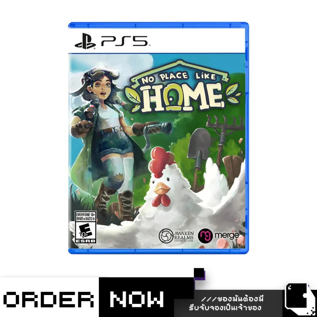 PlayStation 5™ No Place Like Home (By ClaSsIC GaME)