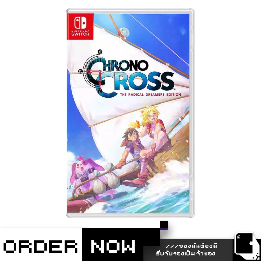 Nintendo Switch™ เกม NSW Chrono Cross [The Radical Dreamers Edition] (English) (By ClaSsIC GaME)