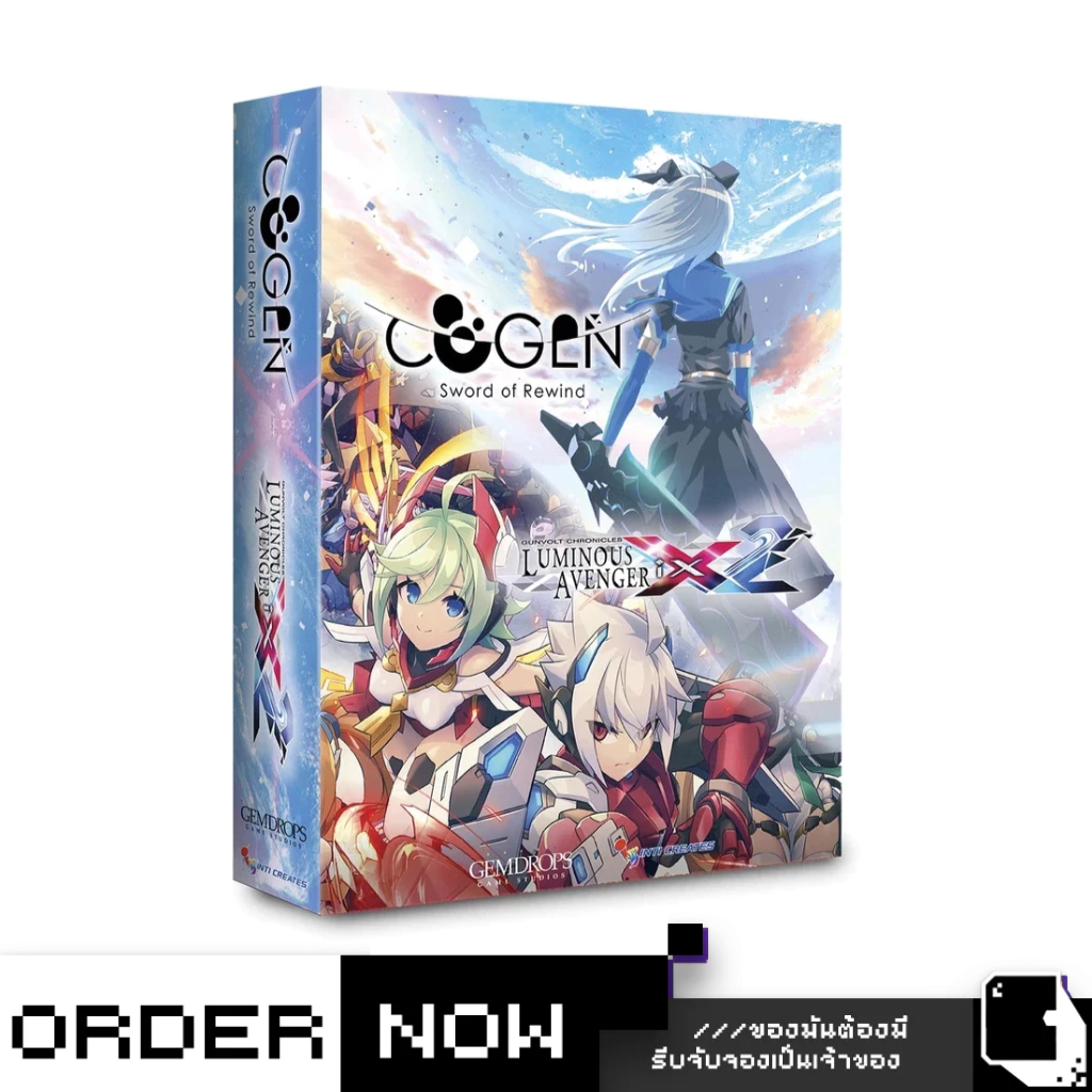 PlayStation™ PS4 Gunvolt Chronicles: Luminous Avenger iX 2 (By ClaSsIC GaME)