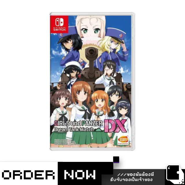 Nintendo Switch™ Girls Und Panzer: Dream Tank Match Dx (Multi-Language) (By ClaSsIC GaME)