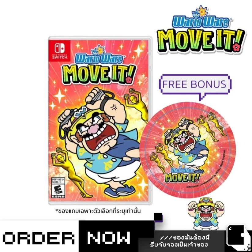 Nintendo Switch™ WarioWare: MOVE IT! (By ClaSsIC GaME)