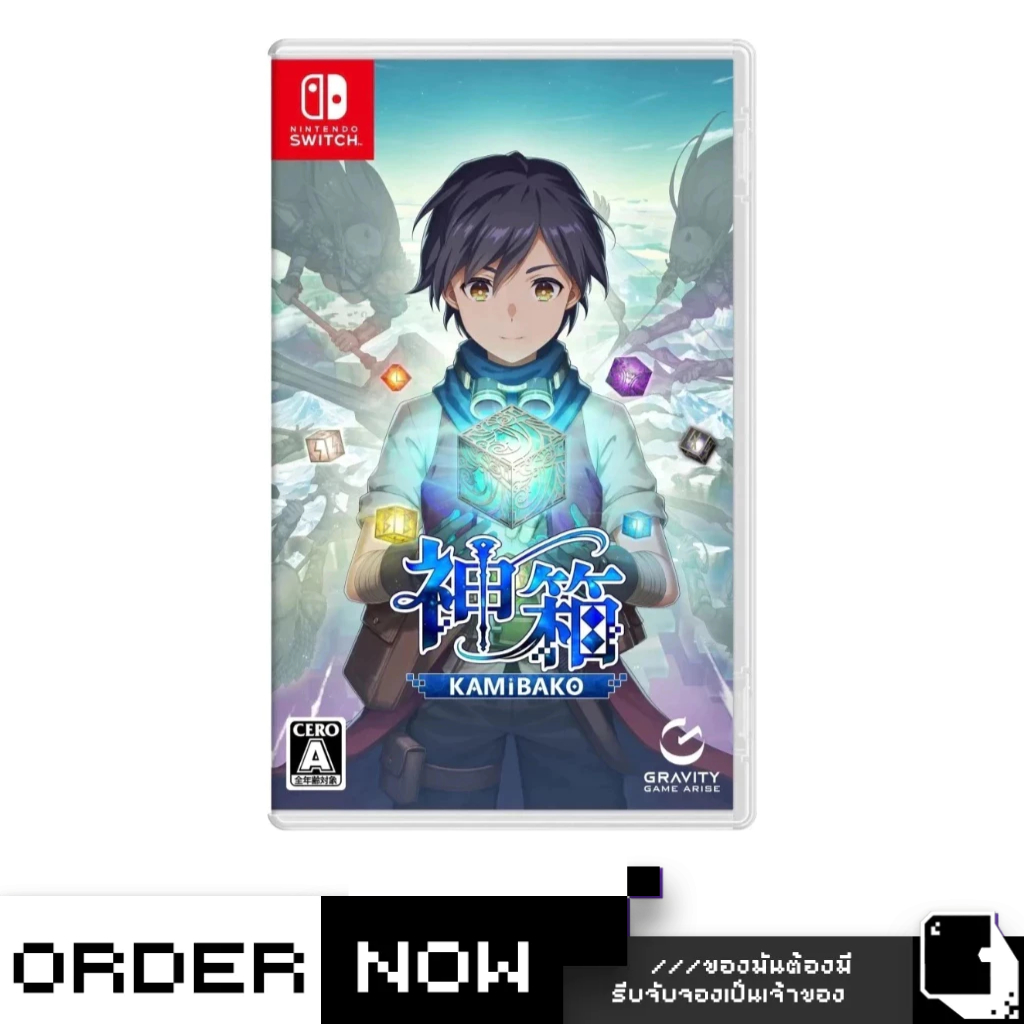 Nintendo Switch™ NSW KAMiBAKO - Mythology of Cube - (By ClaSsIC GaME)