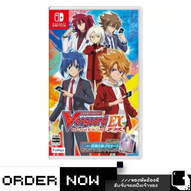 Nintendo Switch™ Cardfight!! Vanguard Ex (By ClaSsIC GaME)