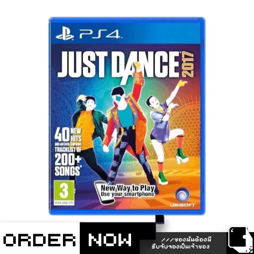 PlayStation PS3 / PS4 Just Dance 2017  (By ClaSsIC GaME)