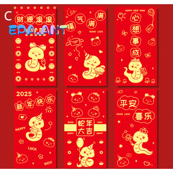 🍉EPA🍉(1แพ็ค6ชิ้น)ซองอั๋งเปา ซองสีแดง ซองแต๊ะเอีย ใส่เงิน ลายมังกรทอง ให้ปีใหม่ โบนัส ตรุษจีน  ปี2025 - รูปที่ 2