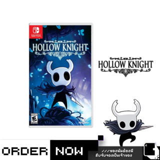 Nintendo Switch™ เกม NSW Hollow Knight (By ClaSsIC GaME)