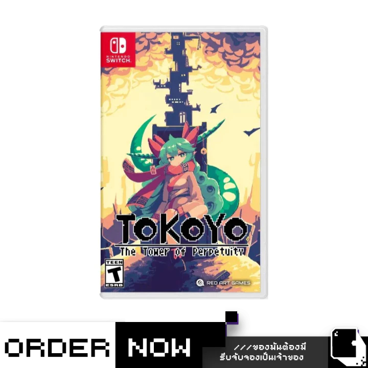 Nintendo Switch™ Tokoyo: The Tower of Perpetuity (By ClaSsIC GaME)