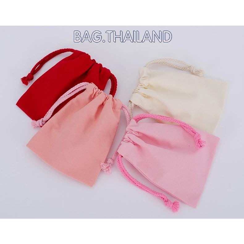🍒bag🍒..มาใหม่...ถุงหูรูด ถุงผ้าฝ้าย พิเศษ กระเป๋าผ้า ผ้าลินินมี20สี ใส่ของชำร่วย ถุงจัดเก็บ