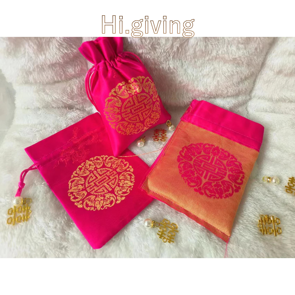 🍉Hi🍉ถุงแดง  ถุงมงคล ถุงผ้าหูรูด ใส่เครื่องประดับ ของชำร่วย ตรุษจีน ถุงผ้าไหมจีน ถุงของขวัญ ใส่ของมงคล ของแต่งงาน