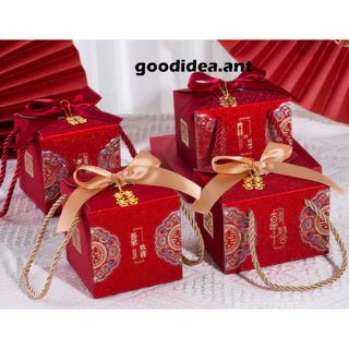 GIDA✏️กล่องของขวัญ กล่องใส่ของตรุษจีน กล่องกระดาษพิมพ์ลายมงคลอักษรจีน พร้อมส่งในไทย