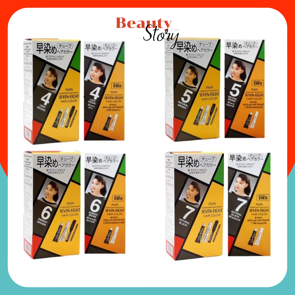 พาออน PAON SEVEN-EIGHT Permanent Hair Color ครีมเปลี่ยนสีผม ย้อมผม ปิดผมขาว (กล่องจริง และ รีฟิว) รูปที่ 3