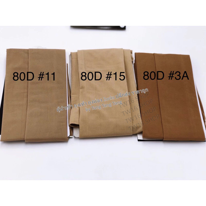 รูปภาพ 8