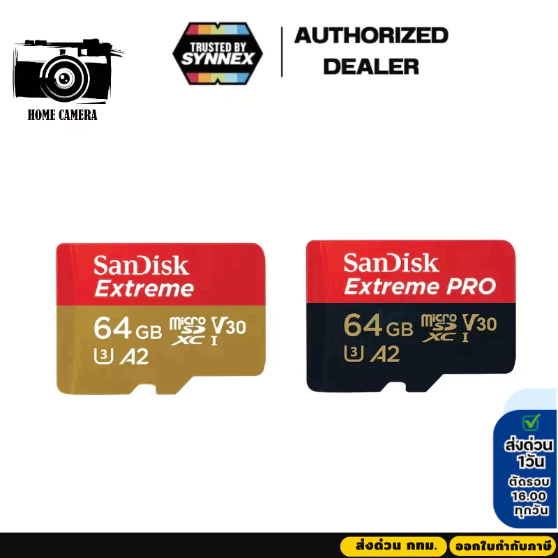 SANDISK MICRO SD 64GB U3 SUPPORT 4K