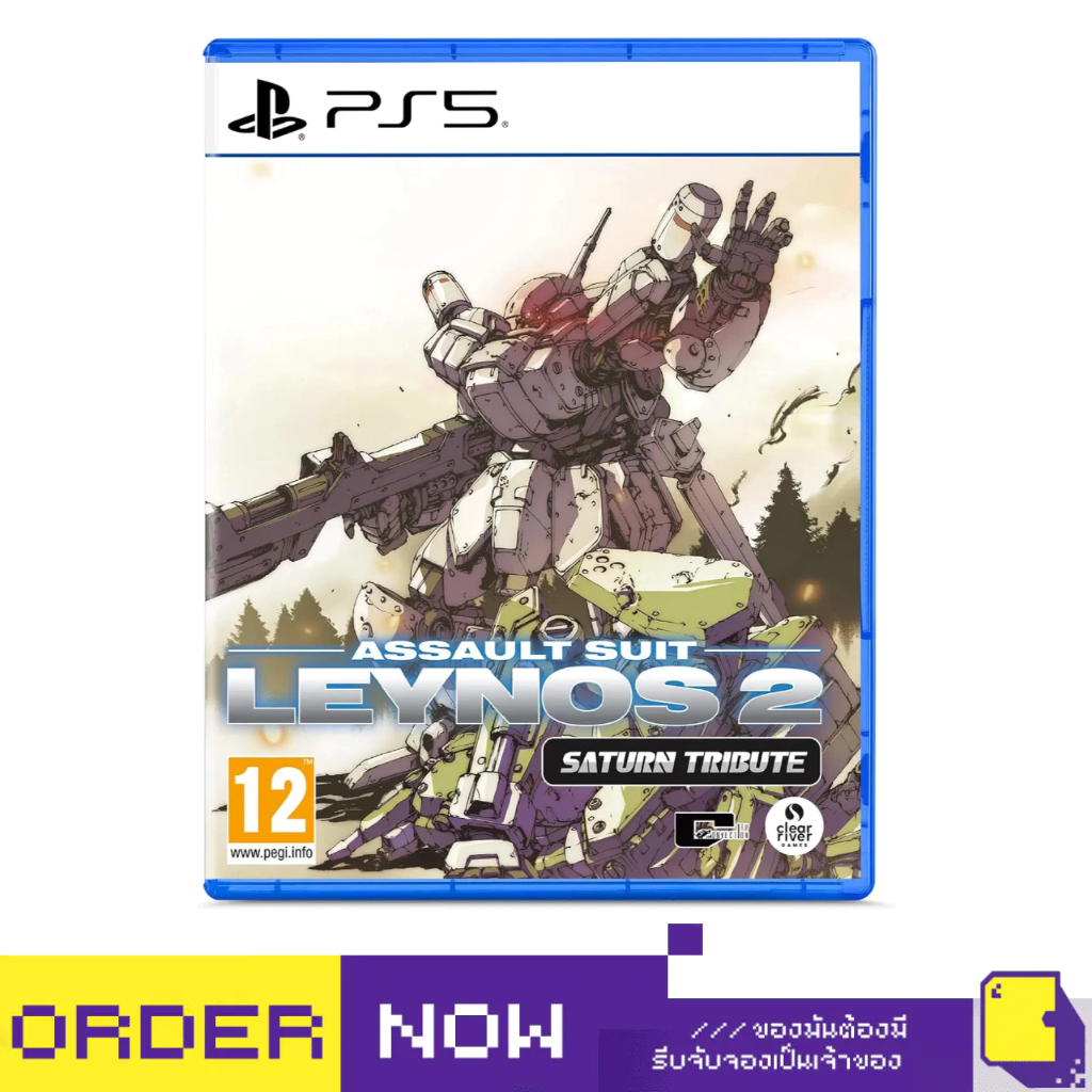 [+..••] พร้อมส่ง | PS5 ASSAULT SUIT LEYNOS 2 SATURN TRIBUTE (เกม PlayStation™ 🎮)