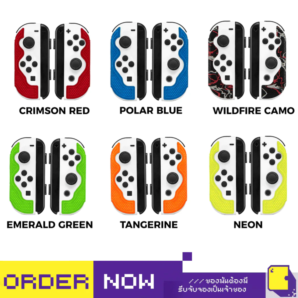 [+..••] พร้อมส่ง | NSW LIZARD SKINS DSP CONTROLLER GRIP JOY-CON / PRO CONTROLLER (Nintendo Switch™ 🎮