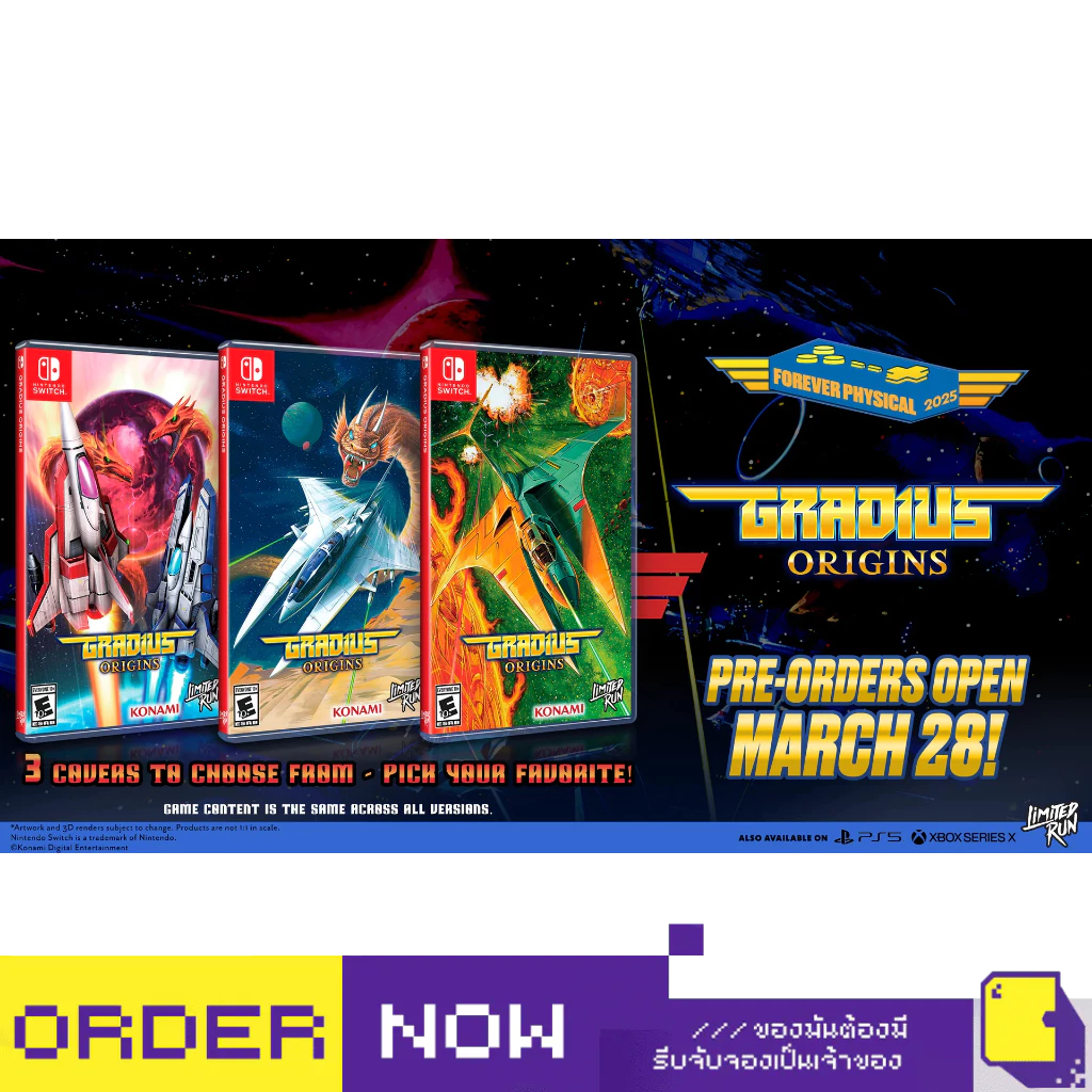 [+..••] พร้อมส่ง | NSW GRADIUS ORIGINS #LIMITED RUN EXCLUSIVE (เกม Nintendo Switch™🎮)
