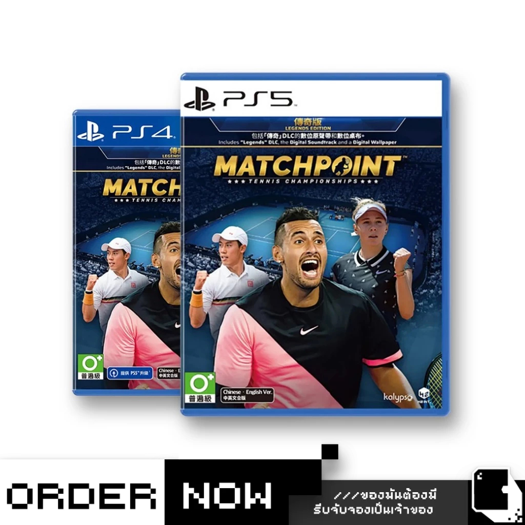 PlayStation™ PS4 / PS5 Matchpoint: Tennis Championships [Legends Edition] (By ClaSsIC GaME)