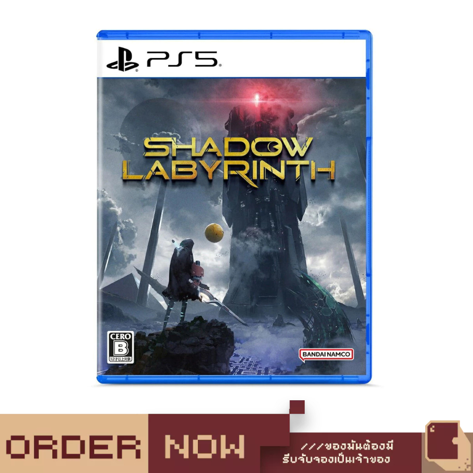 PlayStation™ PS5 Shadow Labyrinth [bY ClaSsIC GaME]