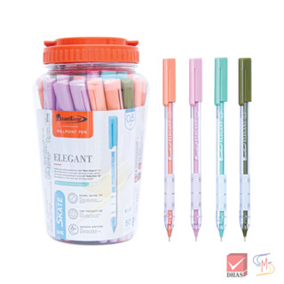 Quantum ปากกา ปากกาลูกลื่น Skate Elegant น้ำเงิน 0.5 จำนวน 5…