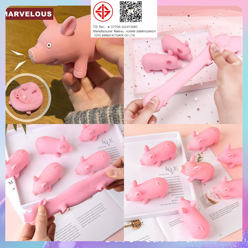 ของเล่นช้า, ยืดหมู, ของเล่น, ความดันราคาถูก, ของเล่นและผู้ใหญ่เพื่อลดความเครียด