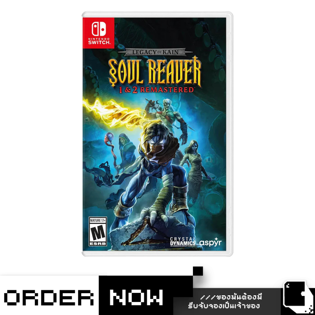Nintendo Switch™ NSW Legacy of Kain: Soul Reaver 1 & 2 Remastered (By ClaSsIC GaME)