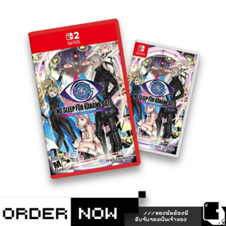 Nintendo Switch™2 NS2 / NSW No Sleep for Kaname Date - From …