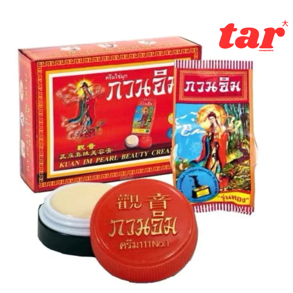 กวนอิม ครีมไข่มุก แก้สิวและฝ้า 3ก. (กล่อง24ตลับ)